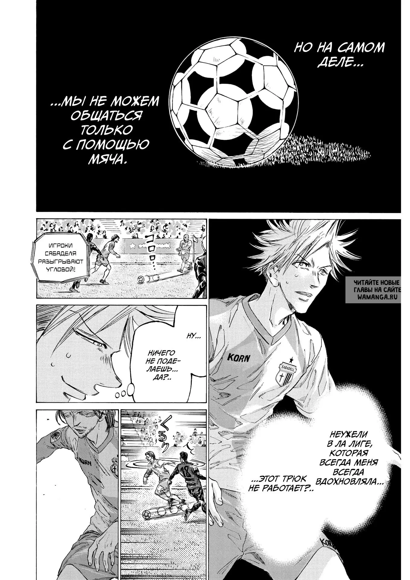 Page 16.000