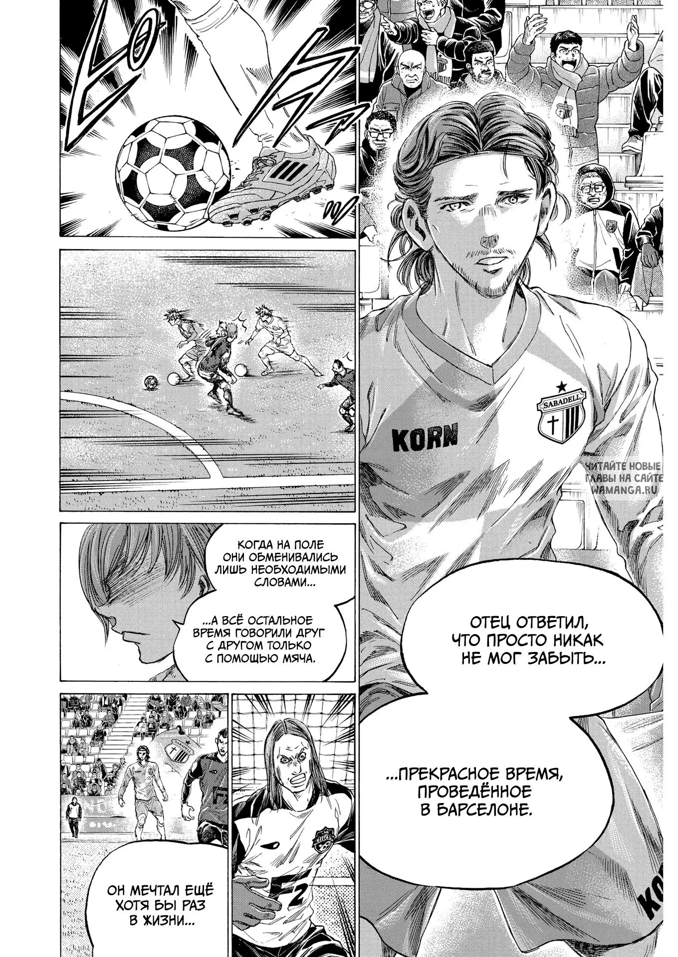 Page 16.000