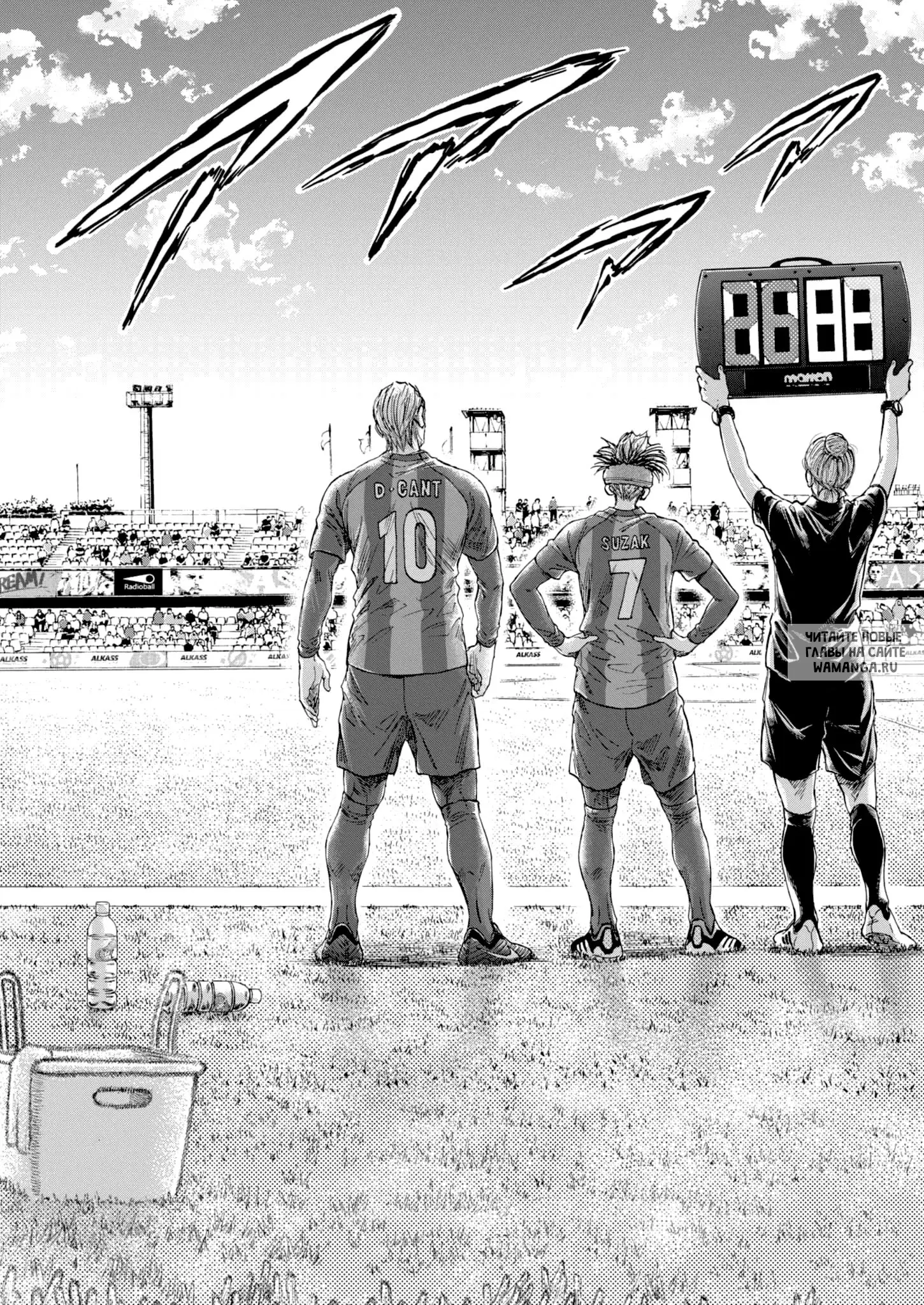 Page 16.000