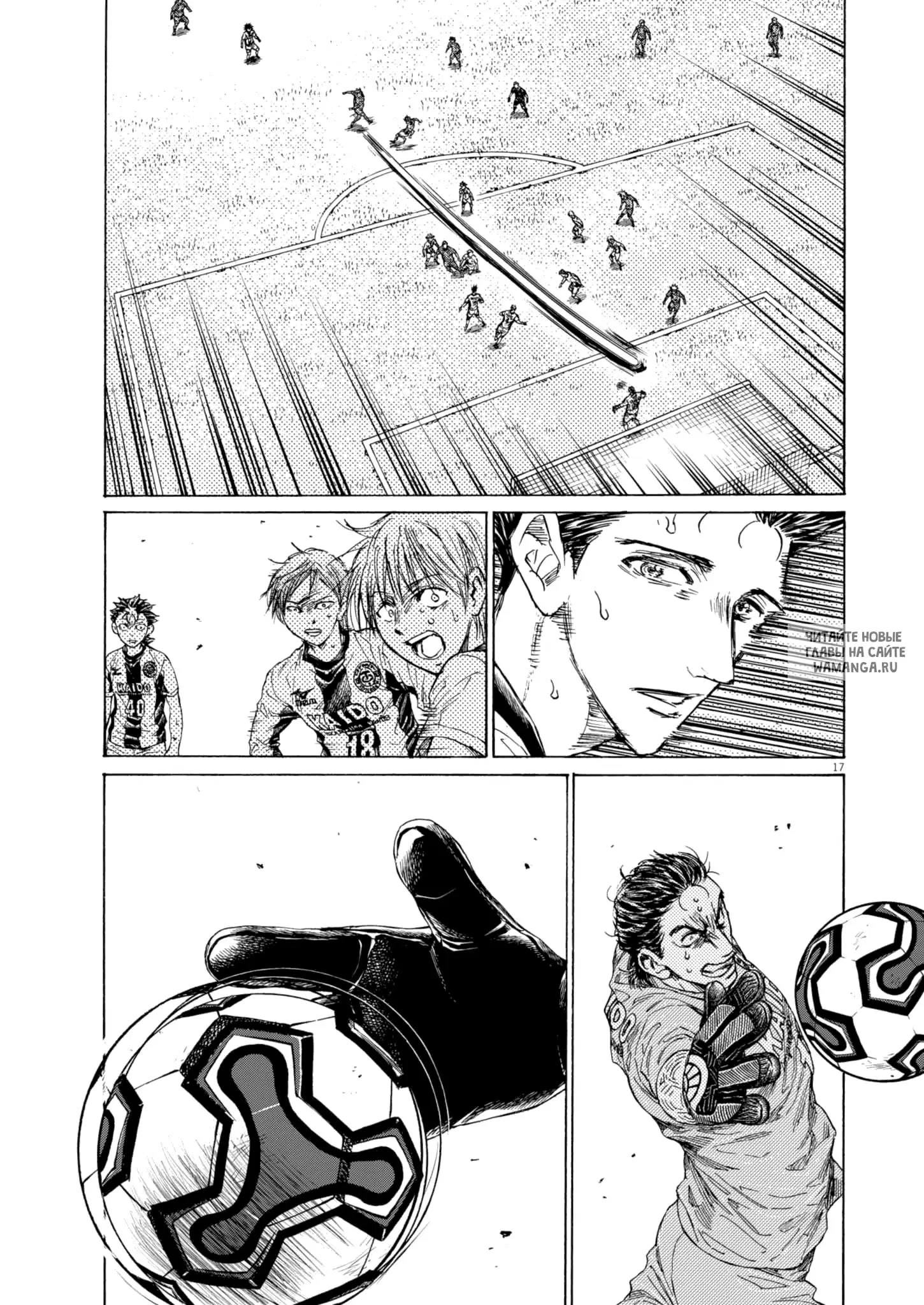 Page 16.000