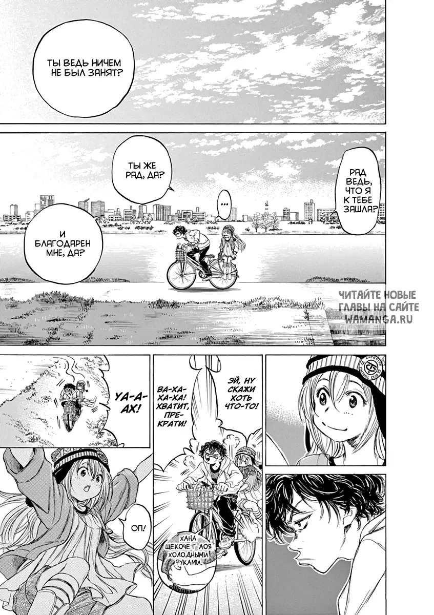 Page 17.000