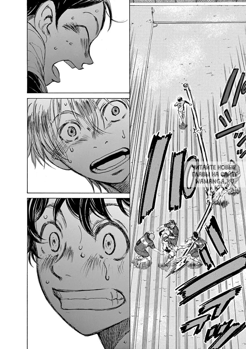 Page 17.000