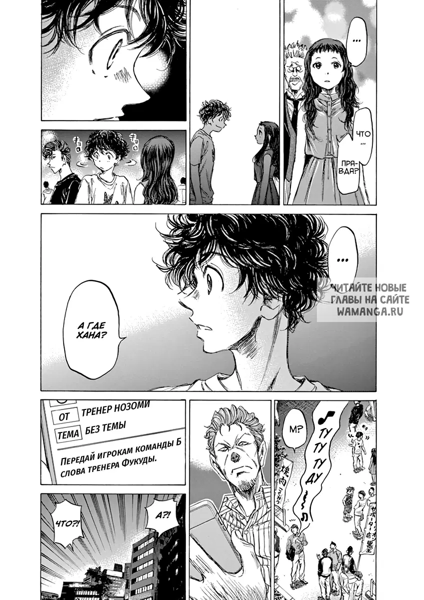 Page 17.000