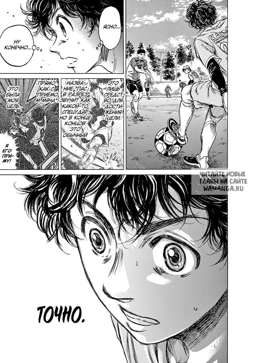 Page 17.000