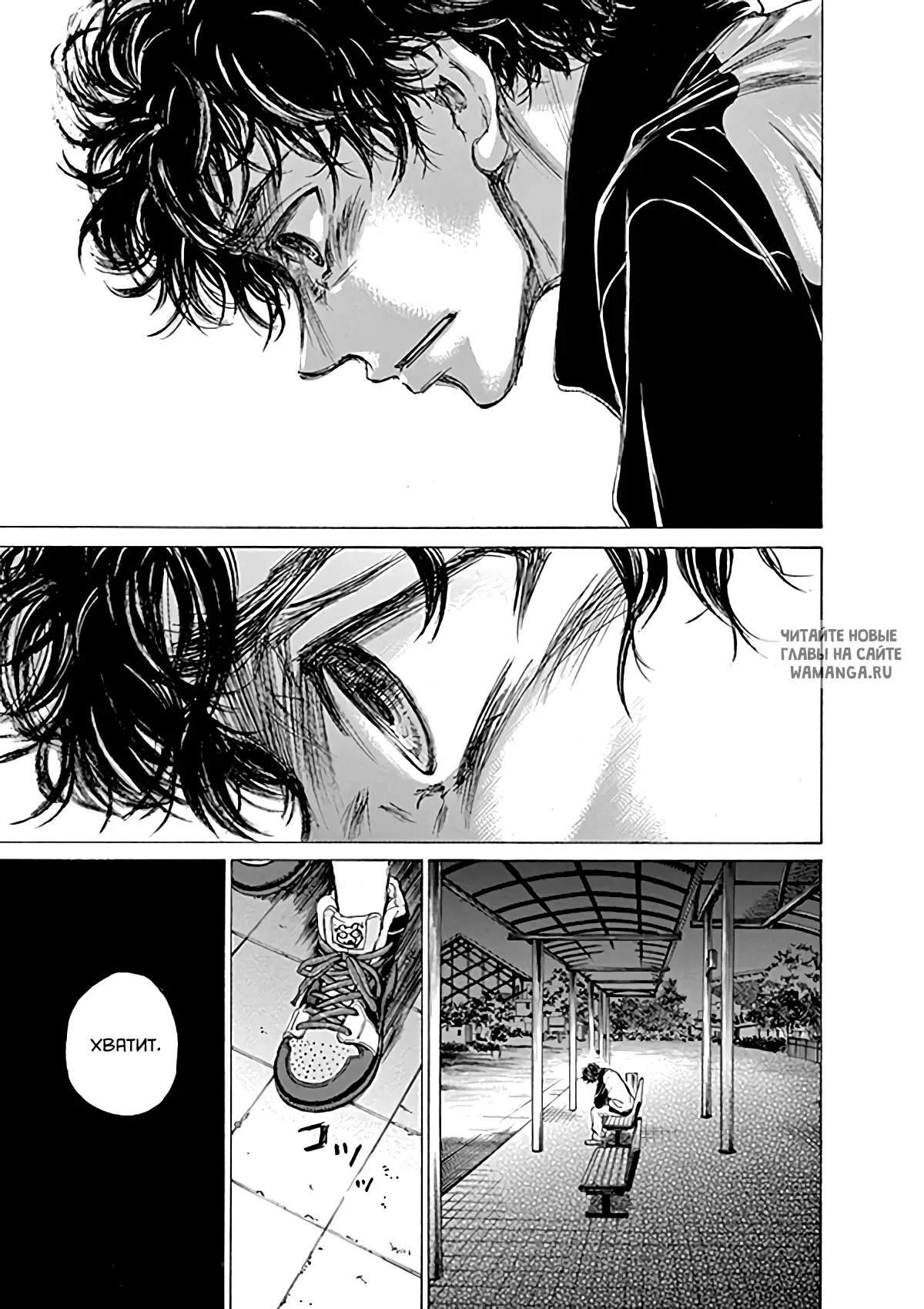 Page 17.000