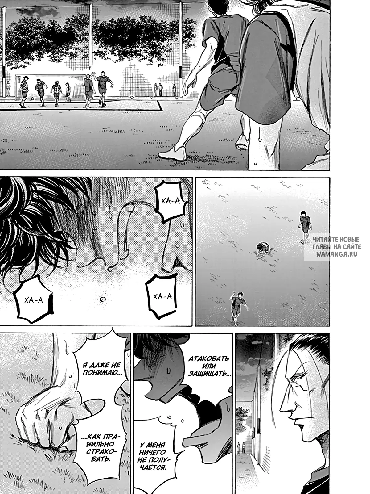 Page 17.000