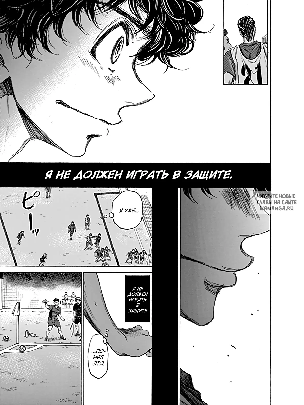 Page 17.000