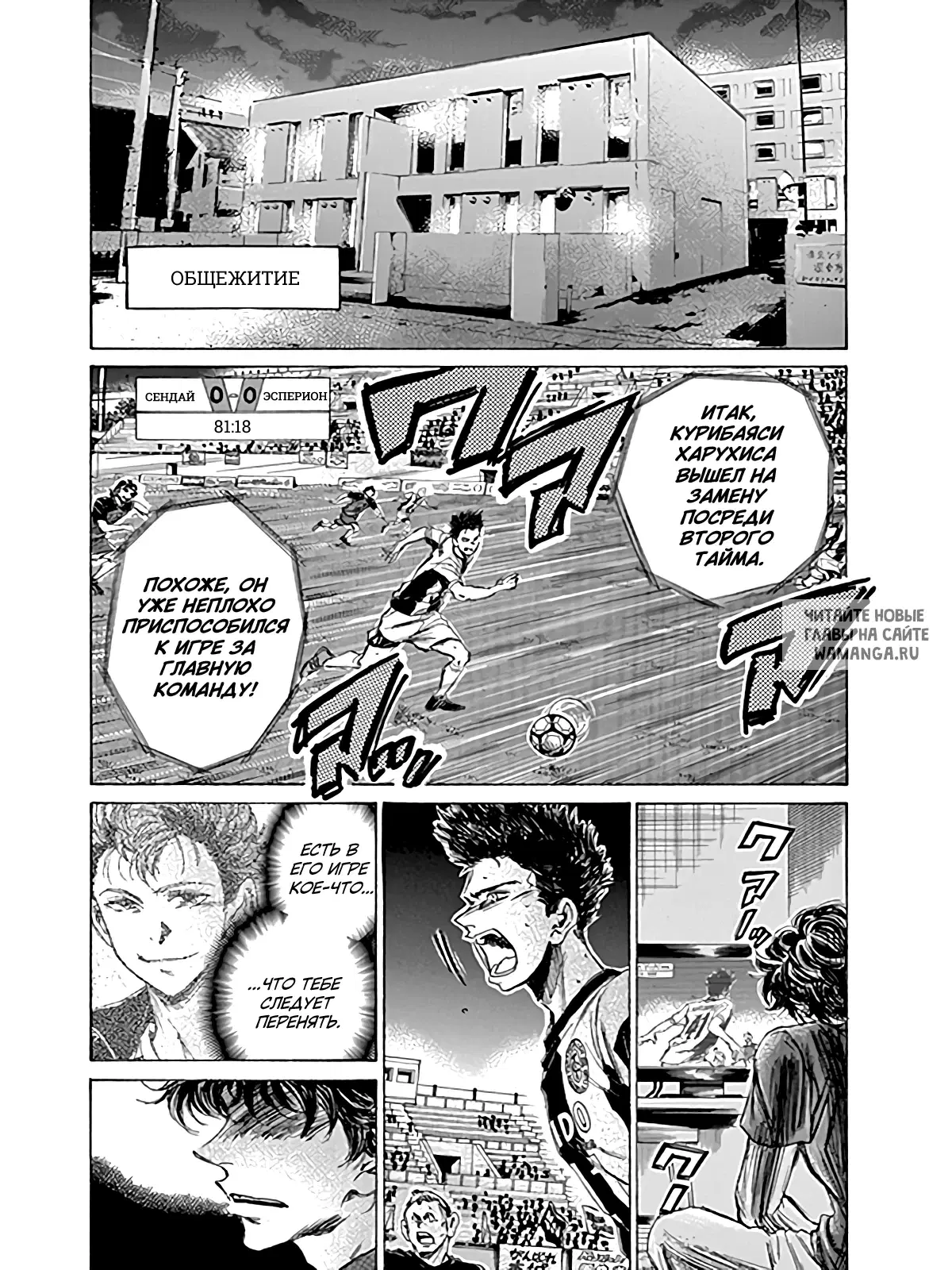 Page 17.000