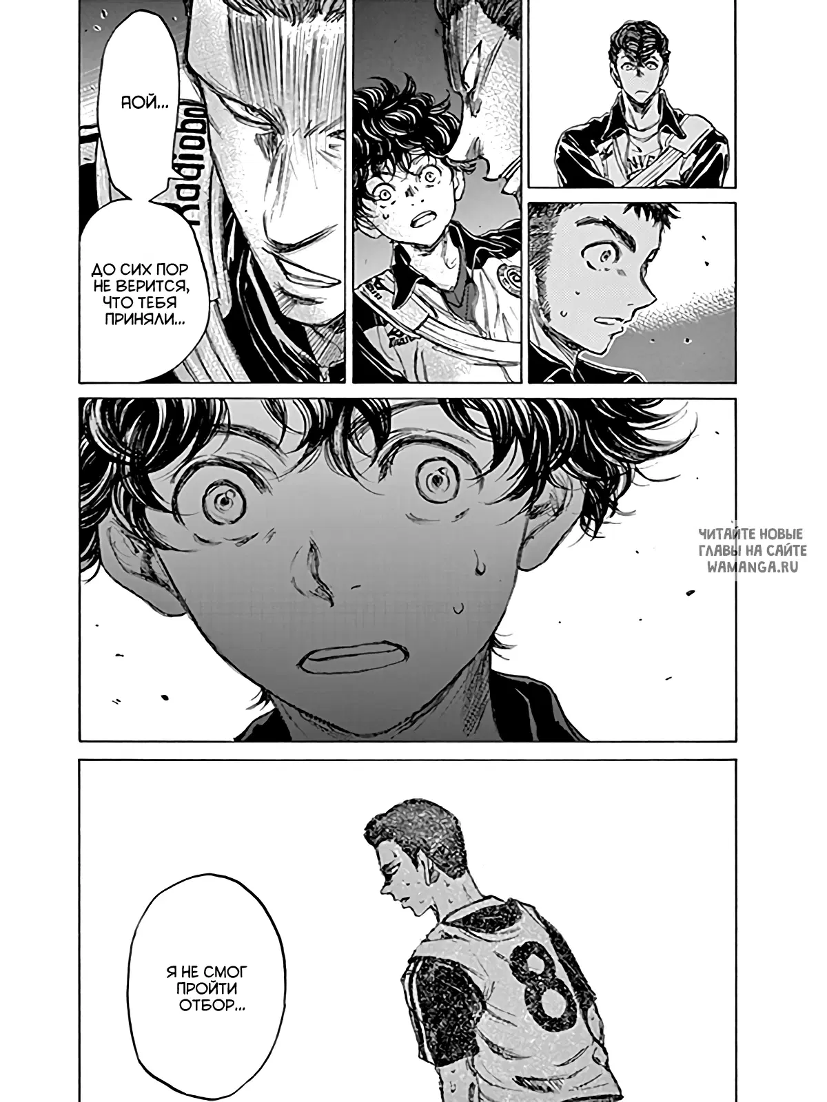 Page 17.000