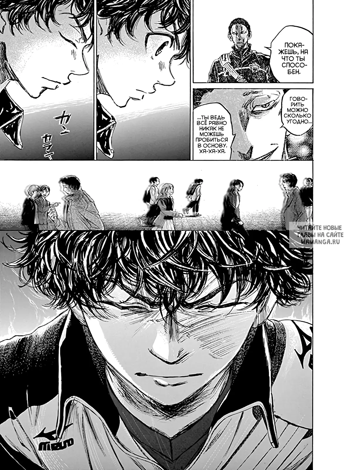Page 17.000