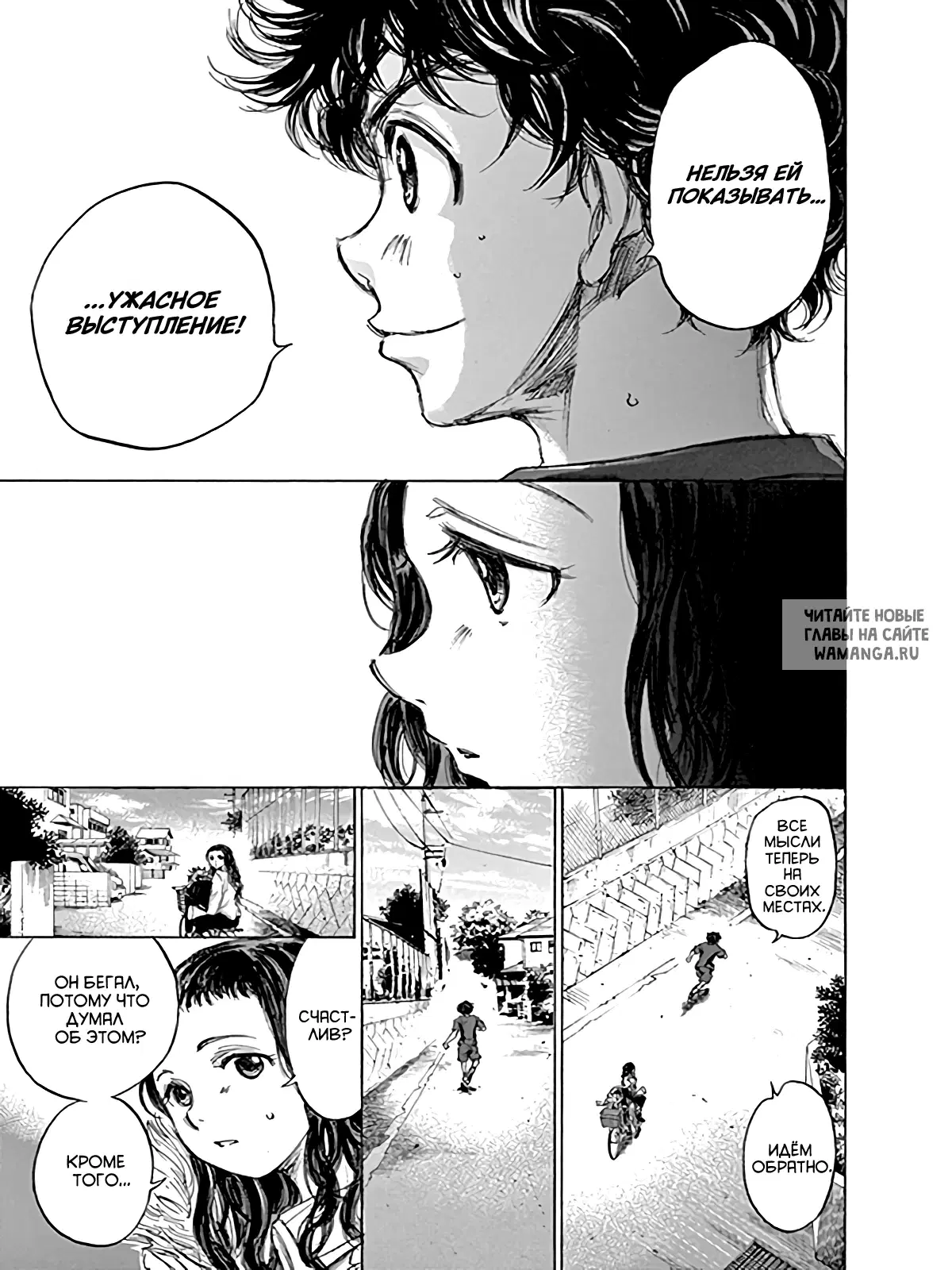 Page 17.000