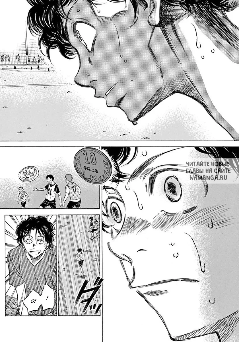 Page 17.000