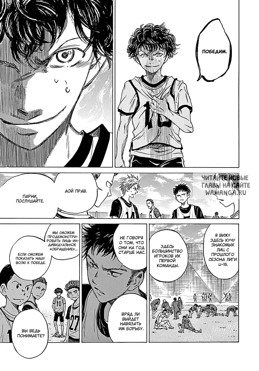 Page 17.000