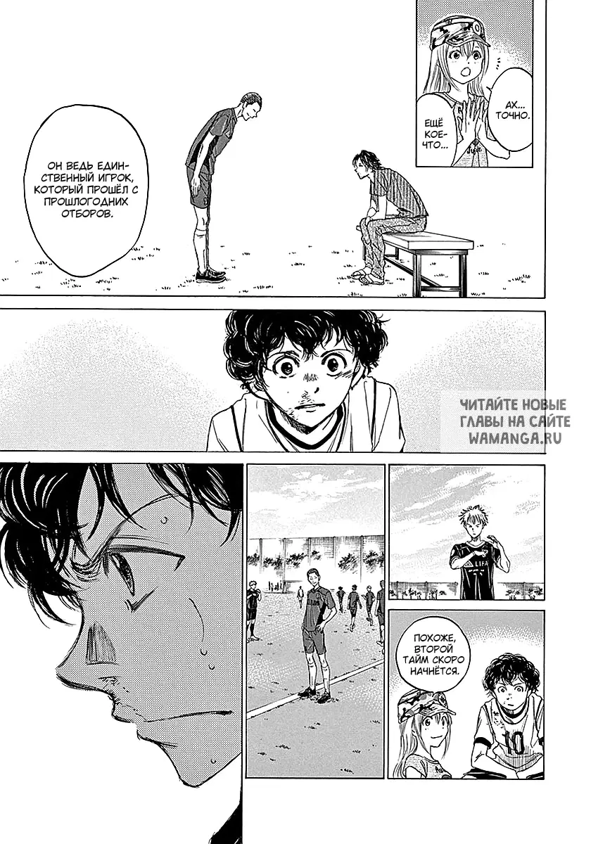 Page 17.000