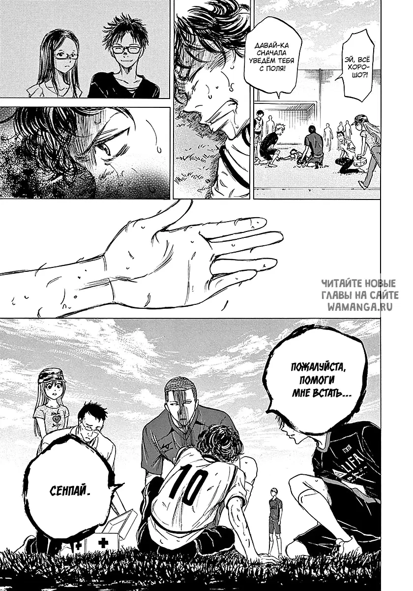 Page 17.000