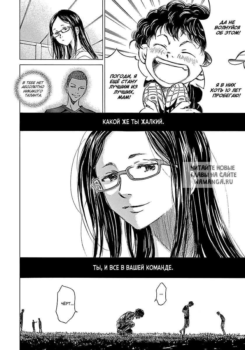 Page 17.000