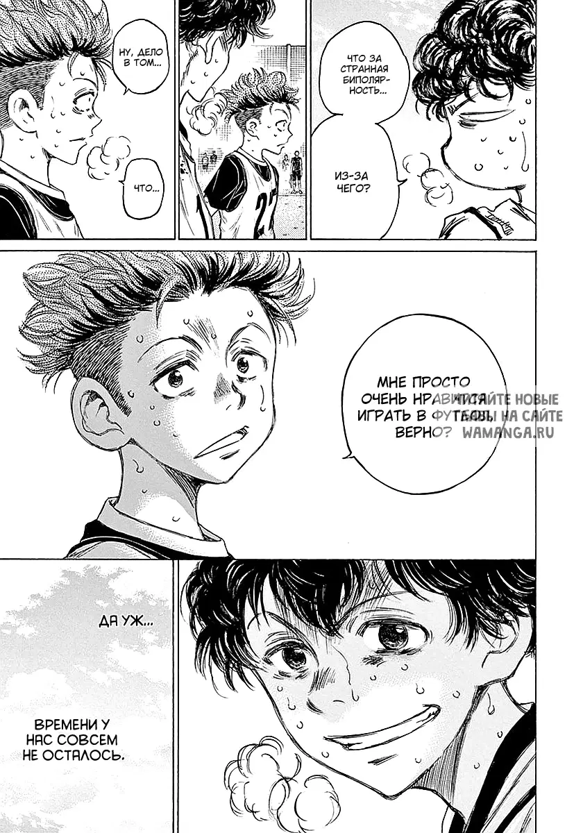 Page 17.000