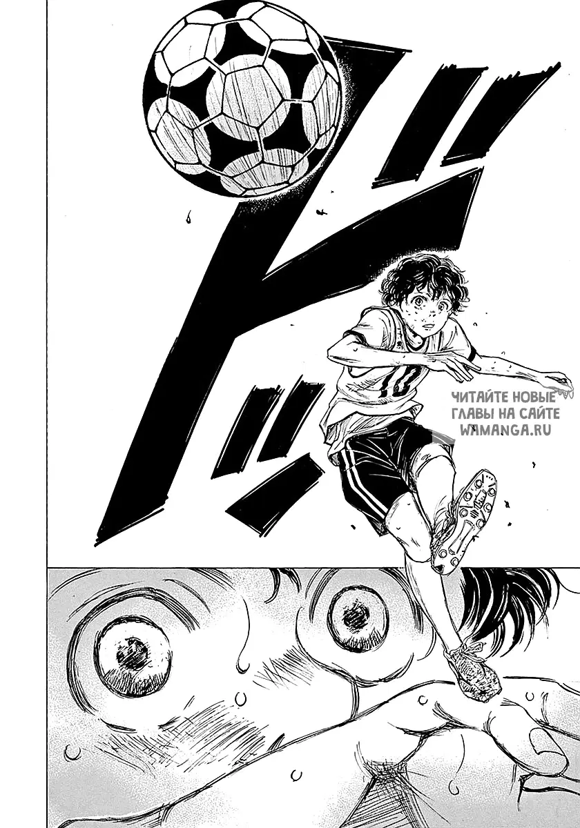 Page 17.000