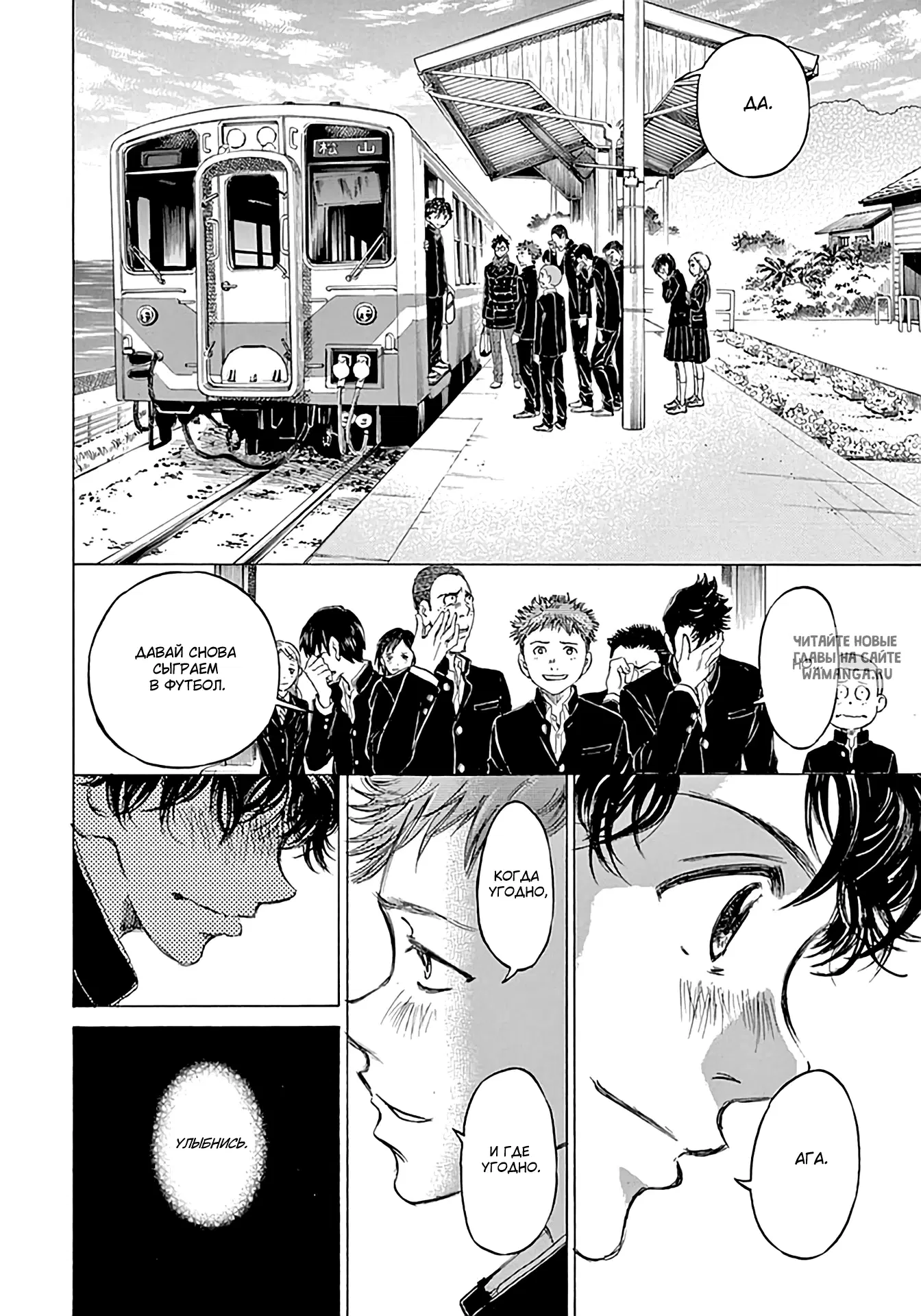 Page 17.000
