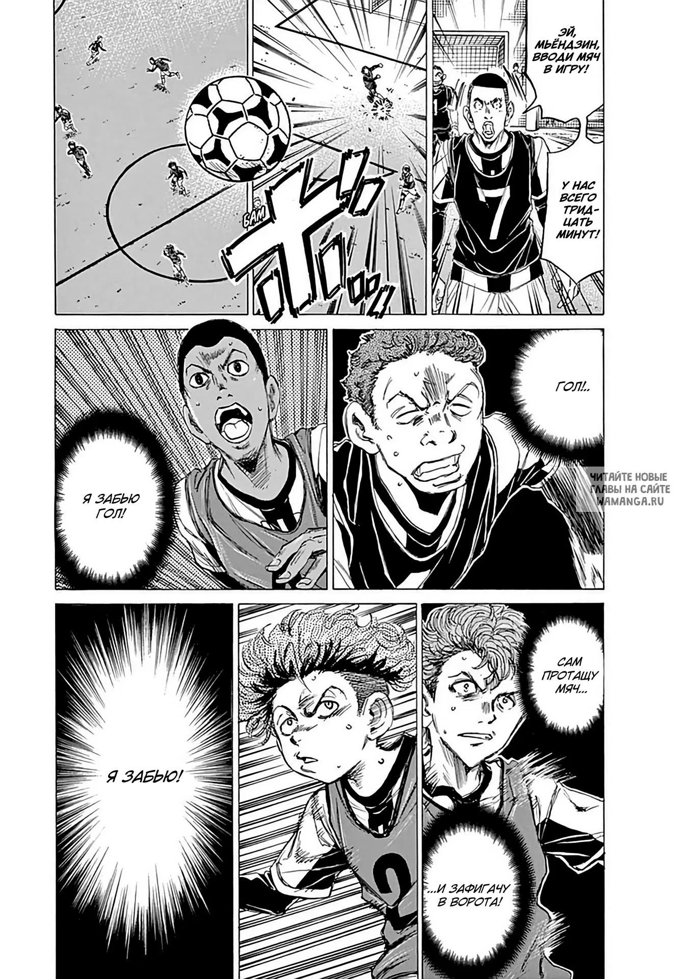Page 17.000