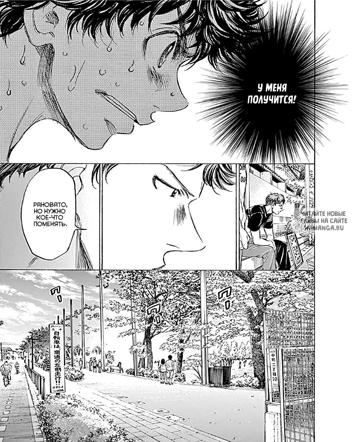 Page 17.000