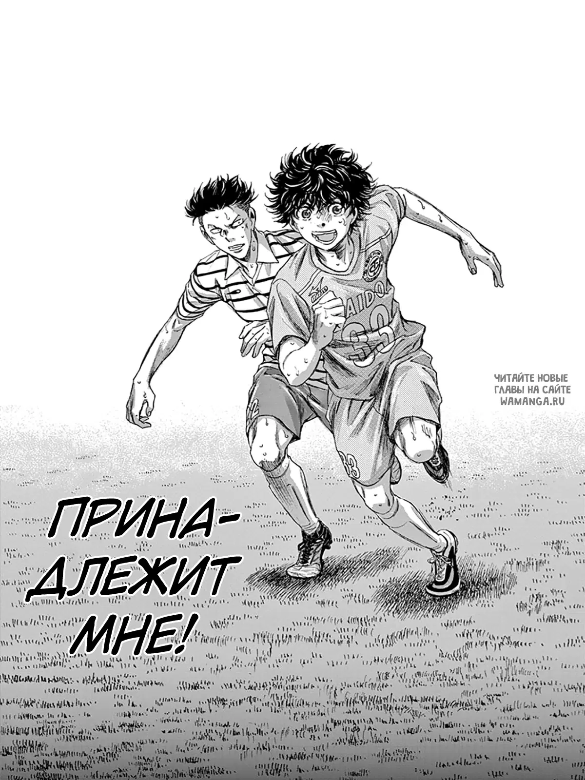Page 17.000