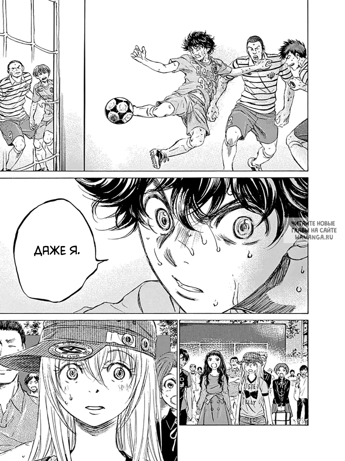 Page 17.000