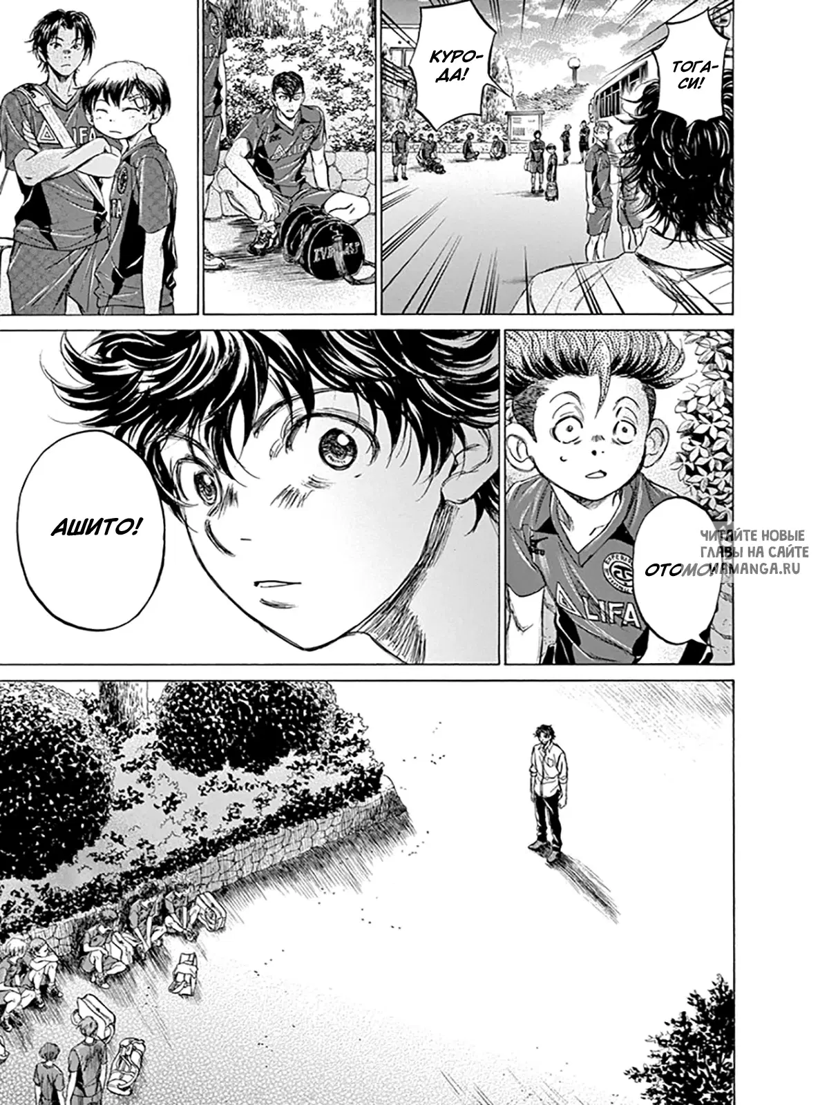 Page 17.000