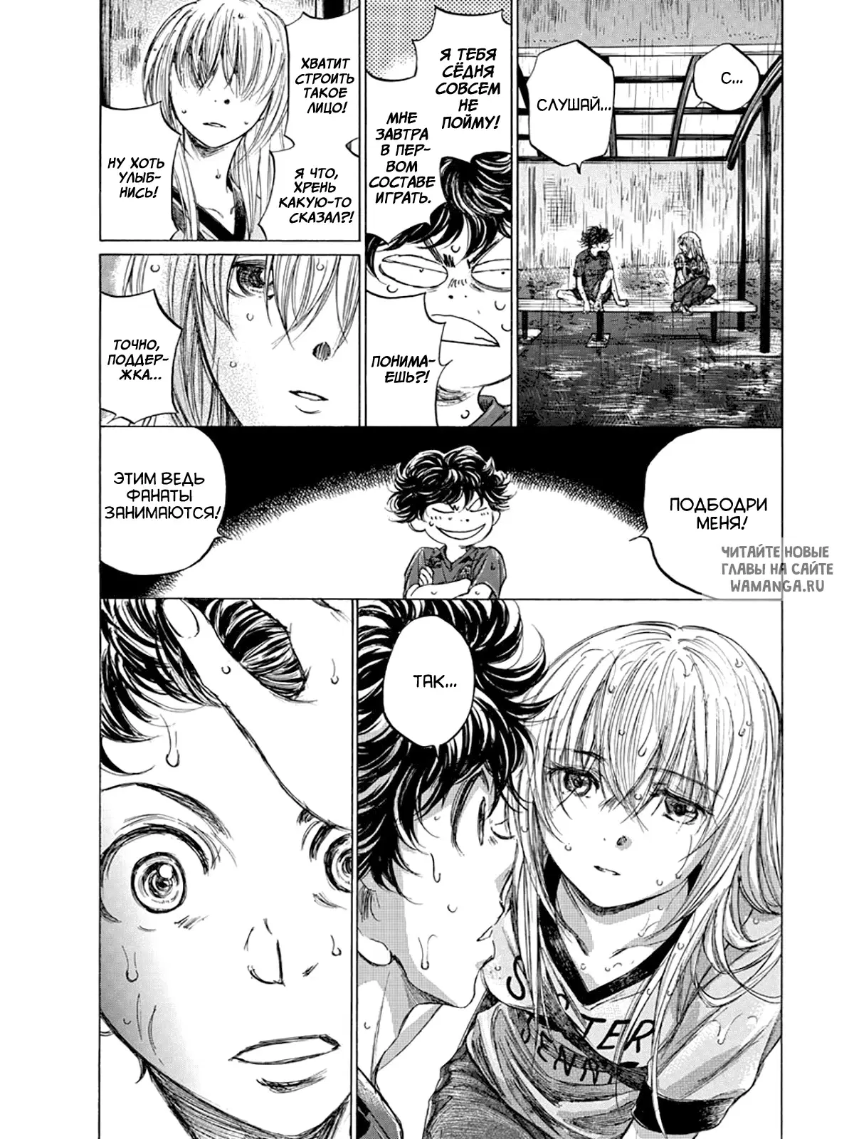Page 17.000