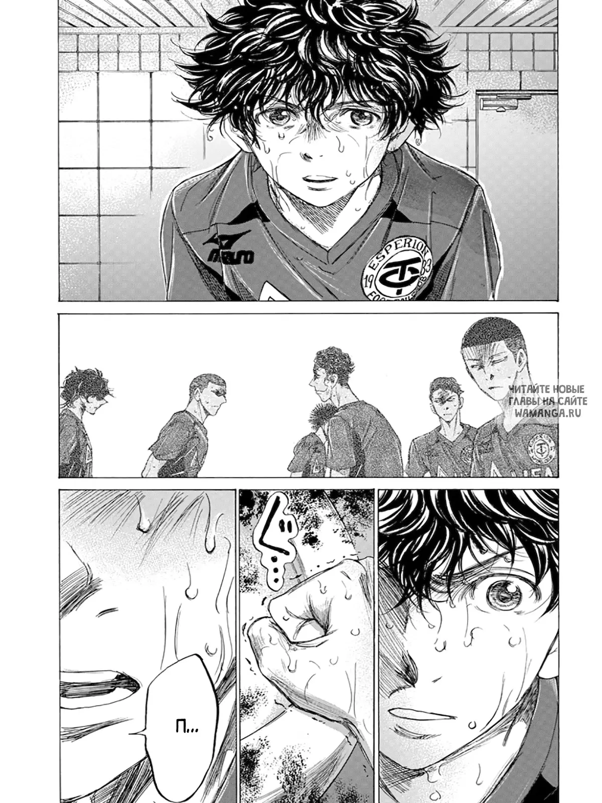 Page 17.000