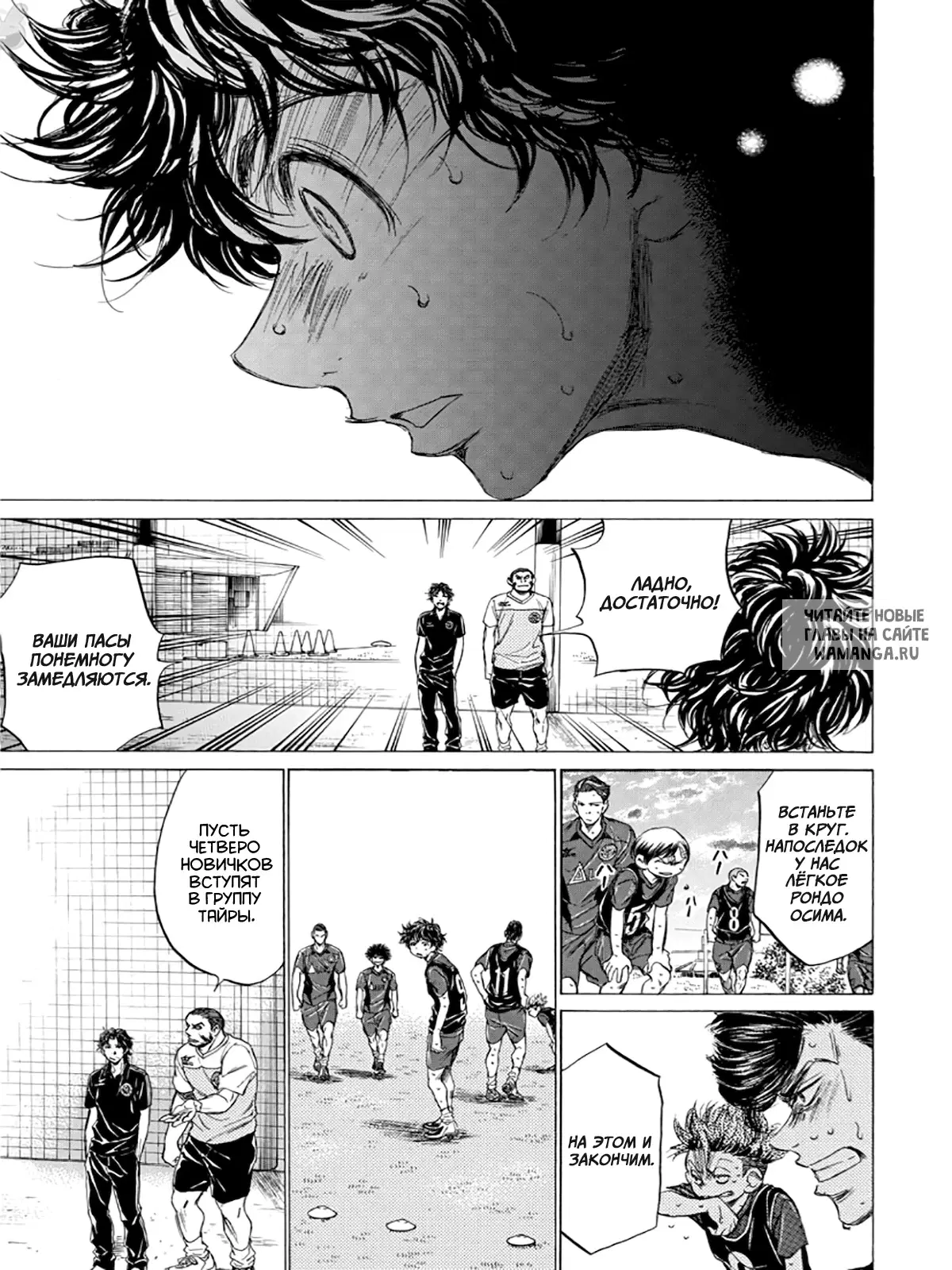 Page 17.000