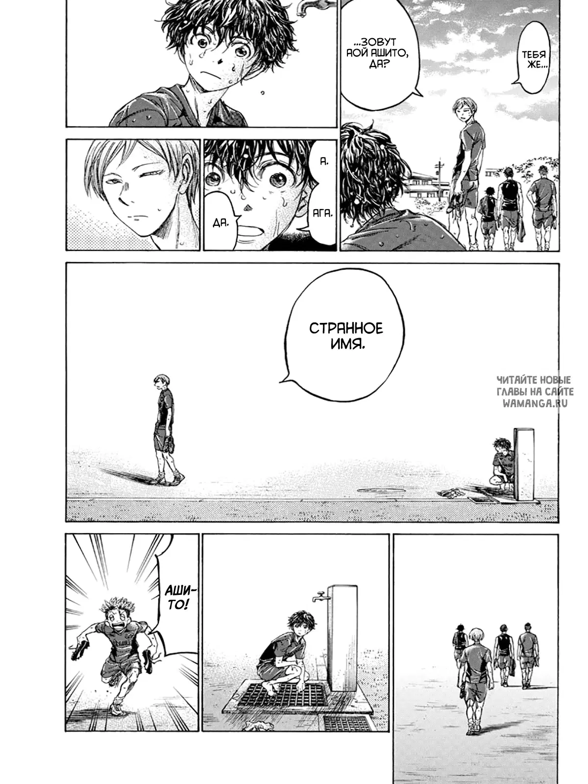 Page 17.000