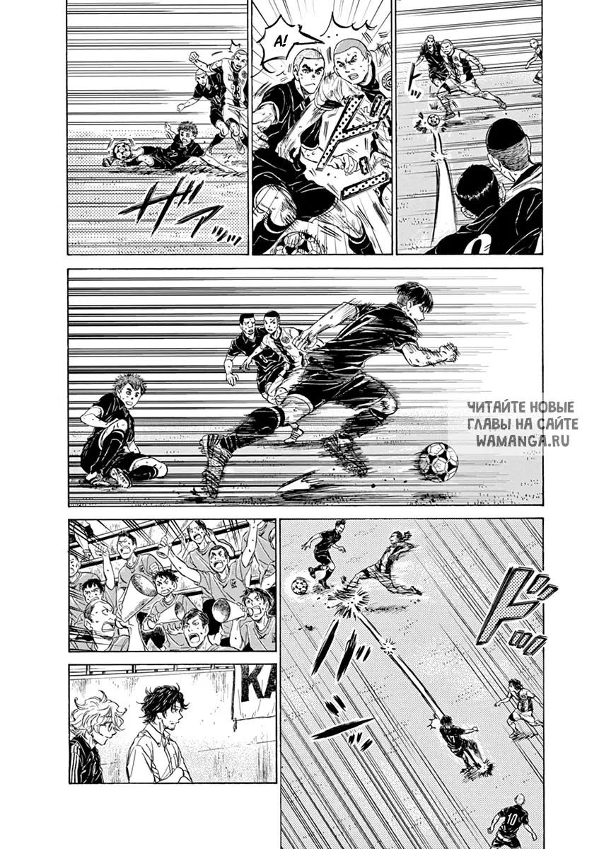 Page 17.000