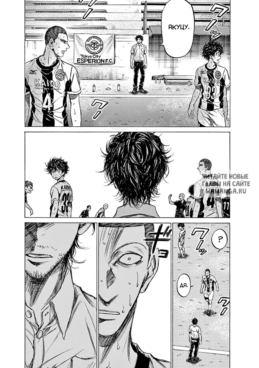 Page 17.000