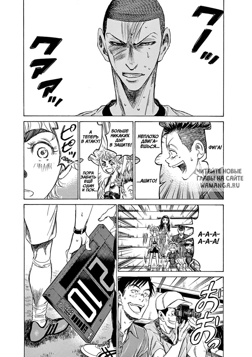 Page 17.000