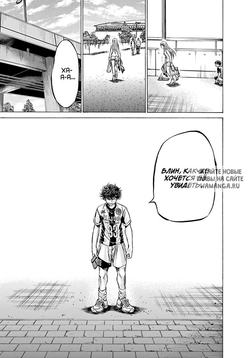 Page 17.000