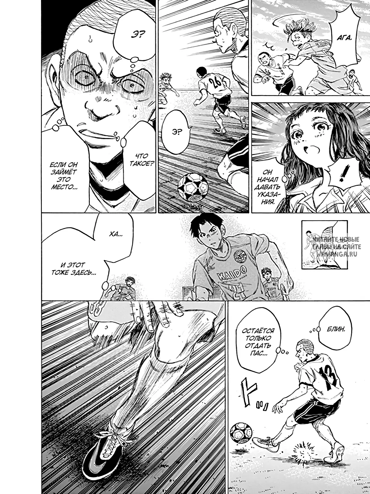 Page 17.000