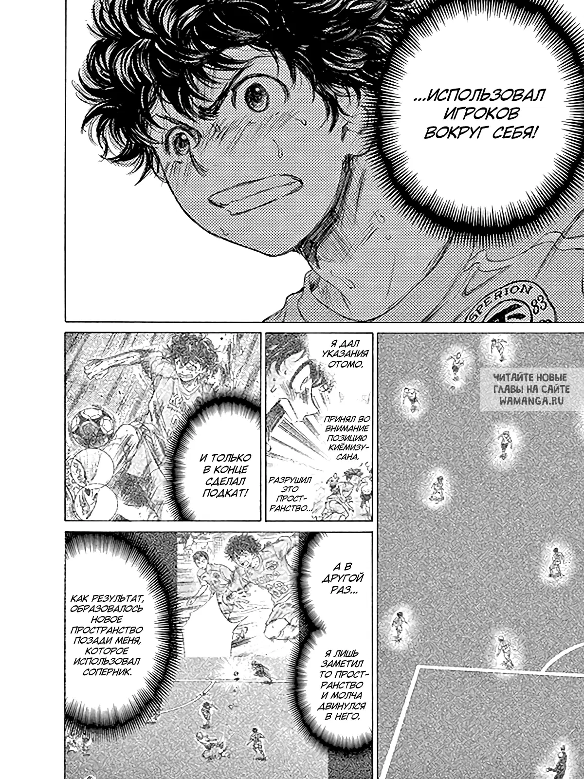 Page 17.000