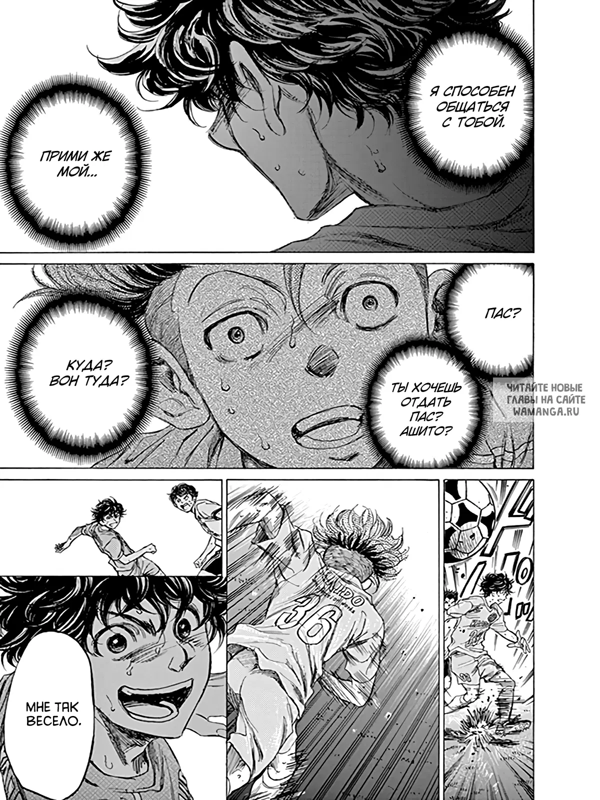 Page 17.000