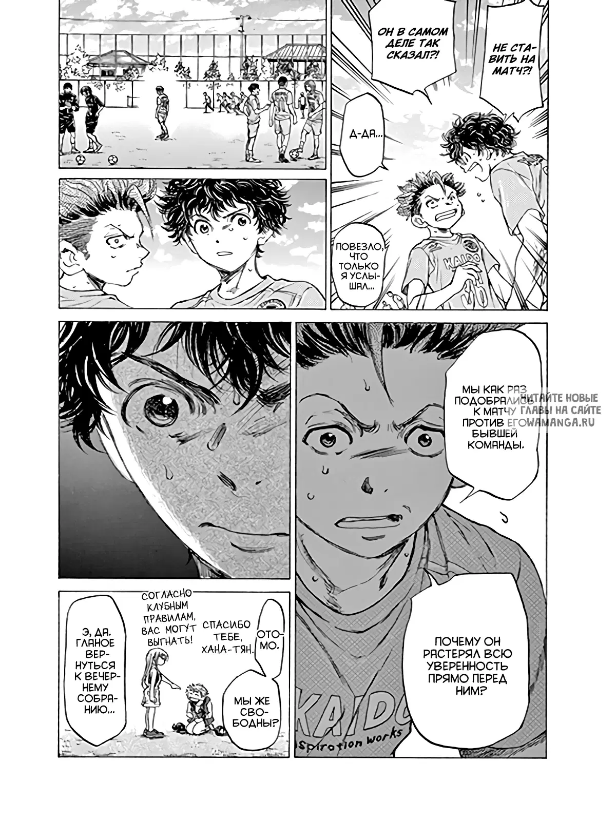 Page 17.000