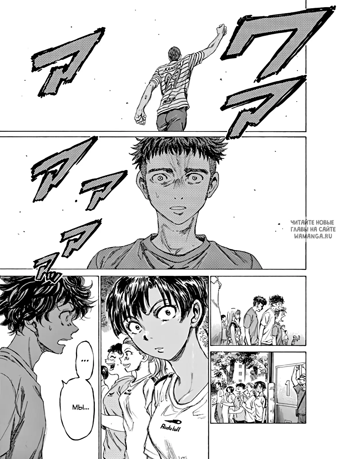Page 17.000