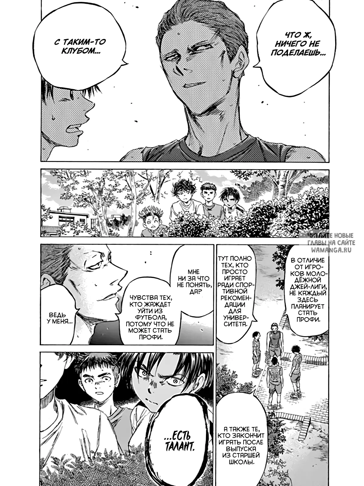 Page 17.000