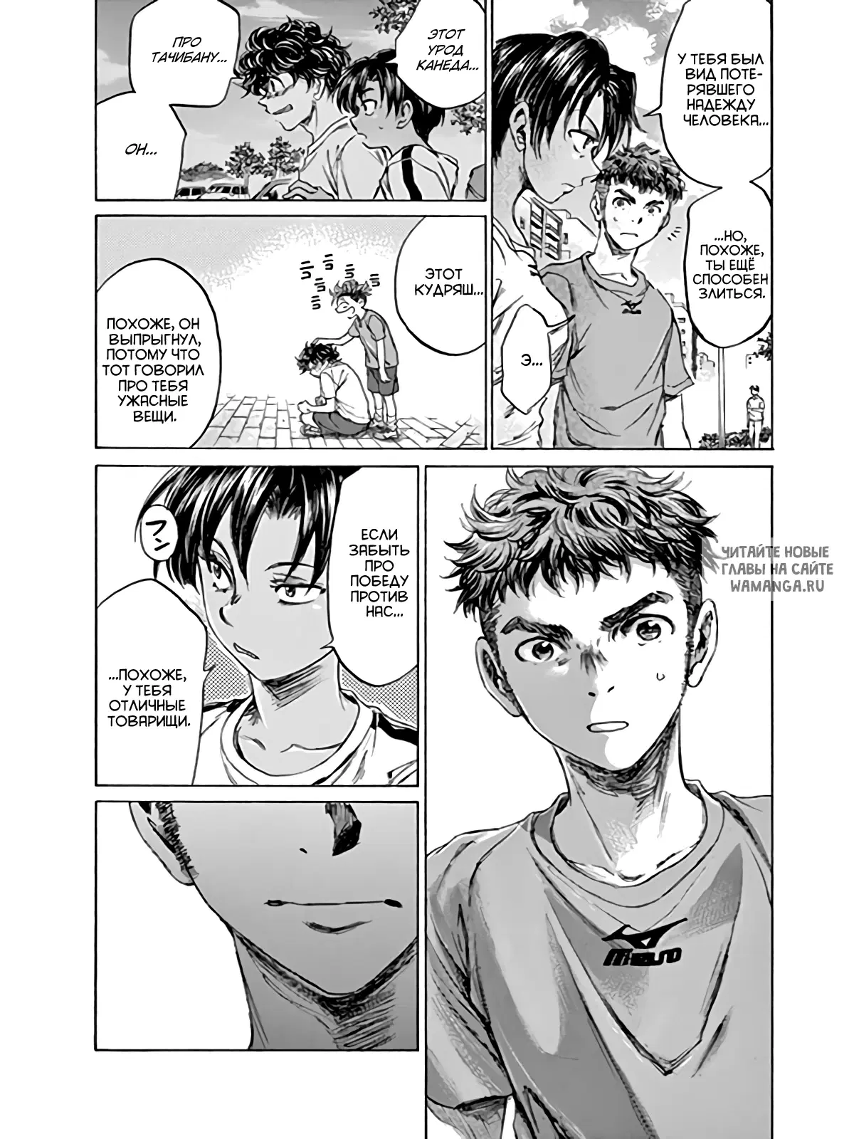 Page 17.000