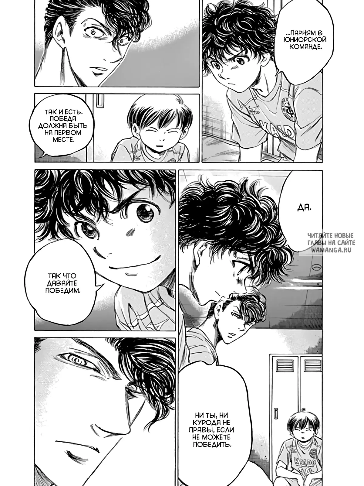 Page 17.000