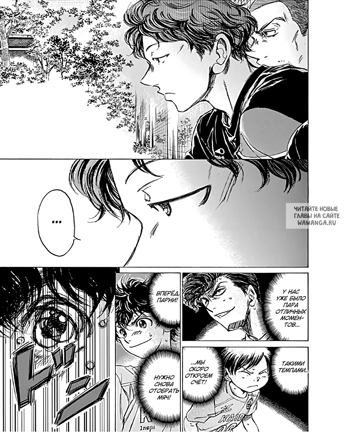 Page 17.000