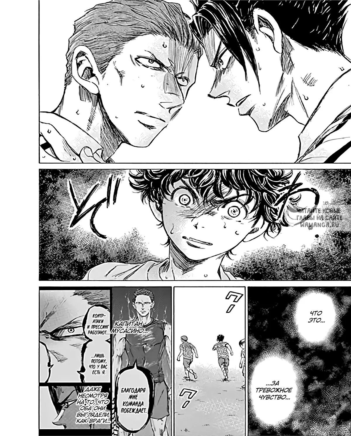 Page 17.000