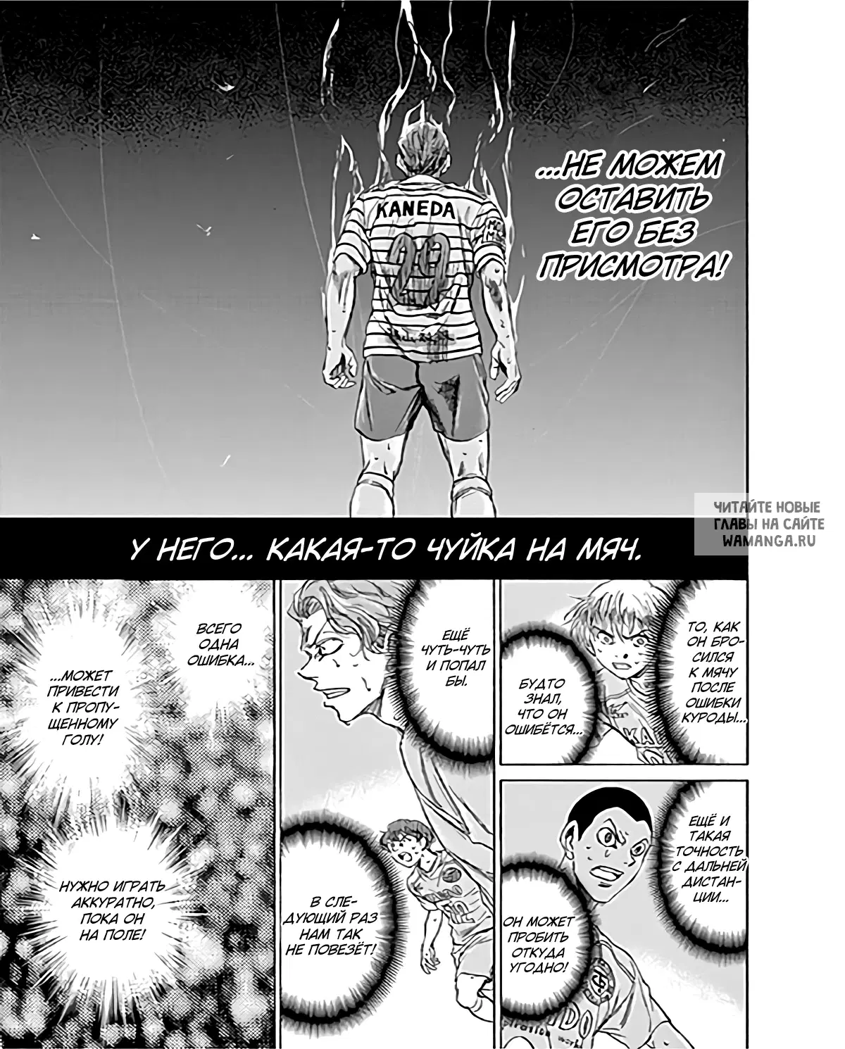 Page 17.000