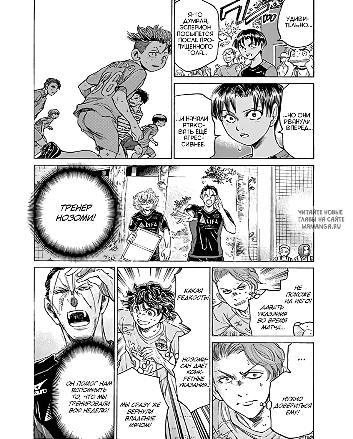 Page 17.000