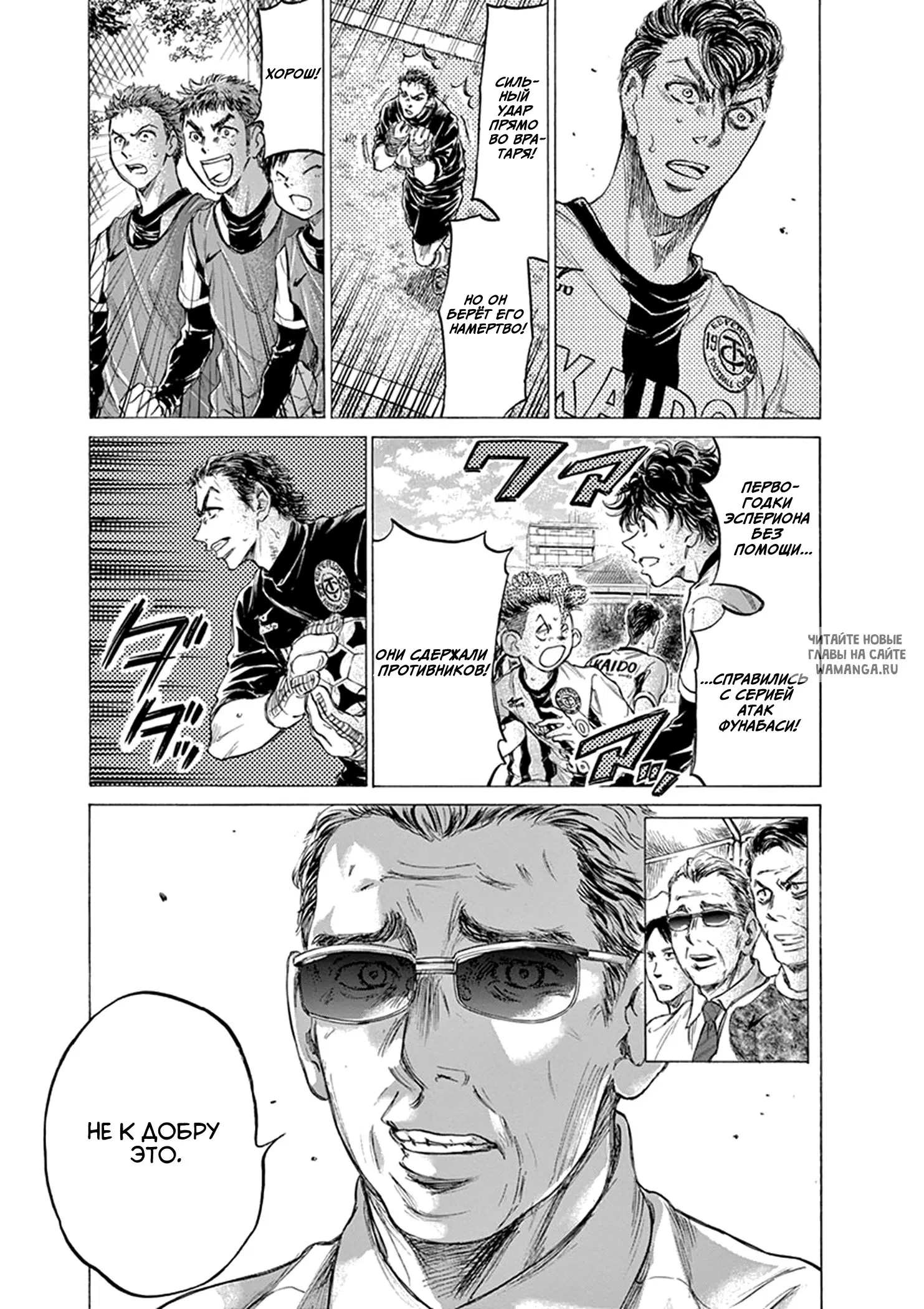 Page 17.000