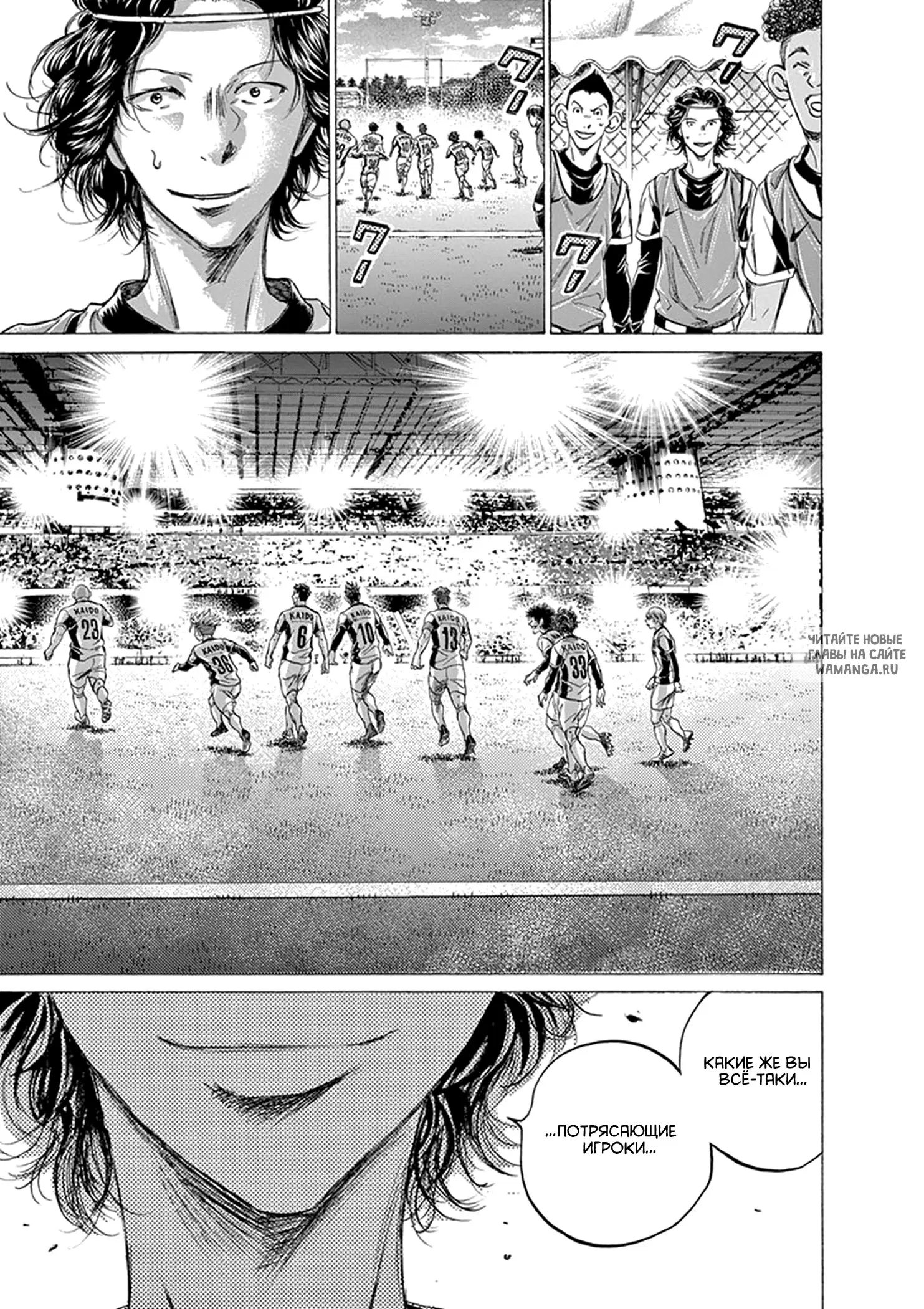 Page 17.000